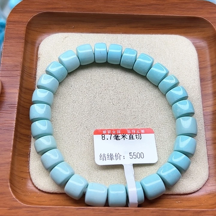 未镶嵌绿松石手链六*