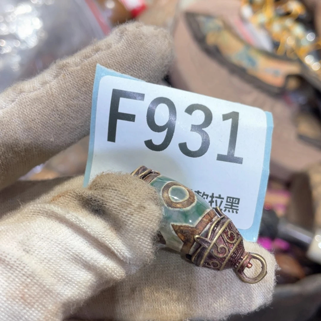 徐***五瓷片火爆热卖火爆热卖