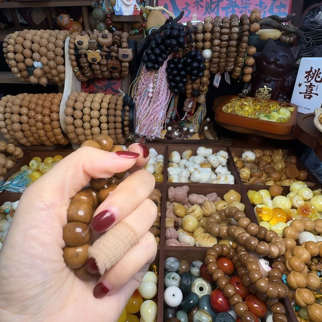 菩提籽类库克大肠手串自带棕眼棕线