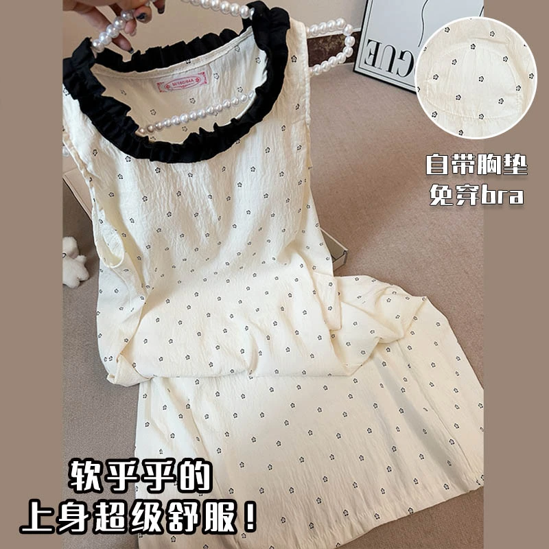 温柔风睡裙女夏季无袖云朵棉带胸垫2025新款夏天宽松睡衣裙家居服