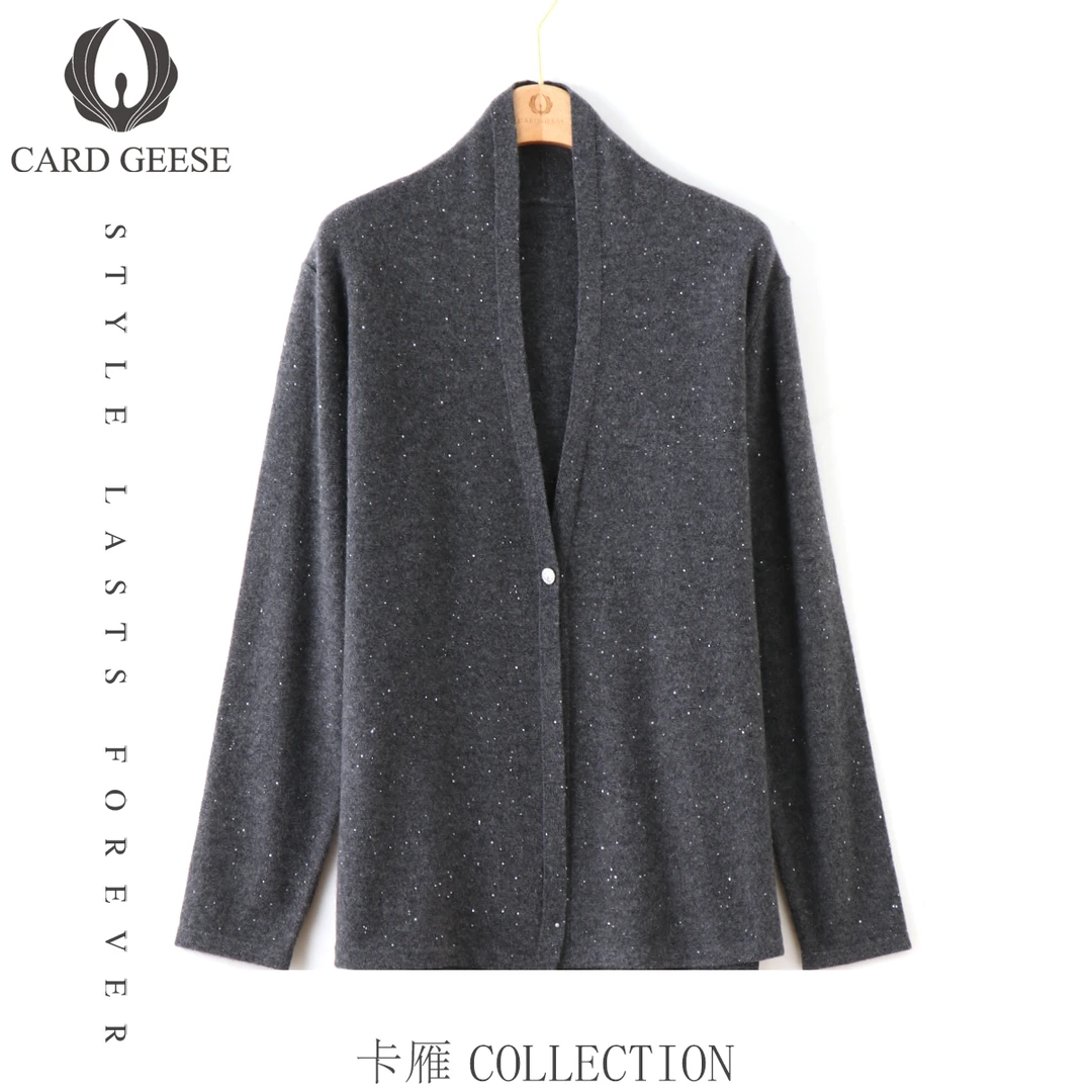 Card&Geese/卡雁璀璨星空轻奢级针织开衫长袖MYJ-25A673-QM186