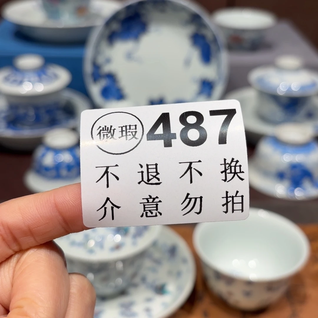 瓷片景德镇纯手工手绘