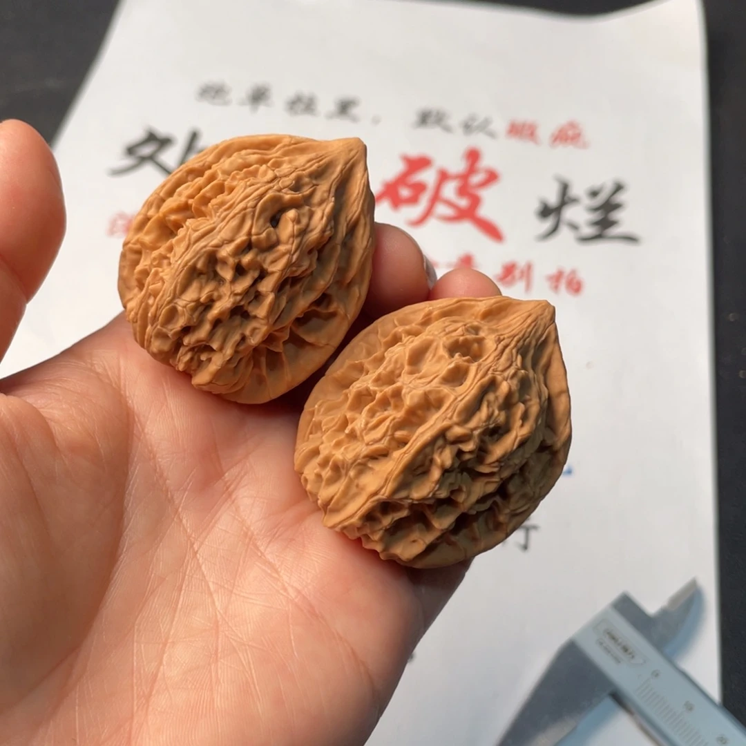 把件文玩核桃607。40鸡心有磕碰
