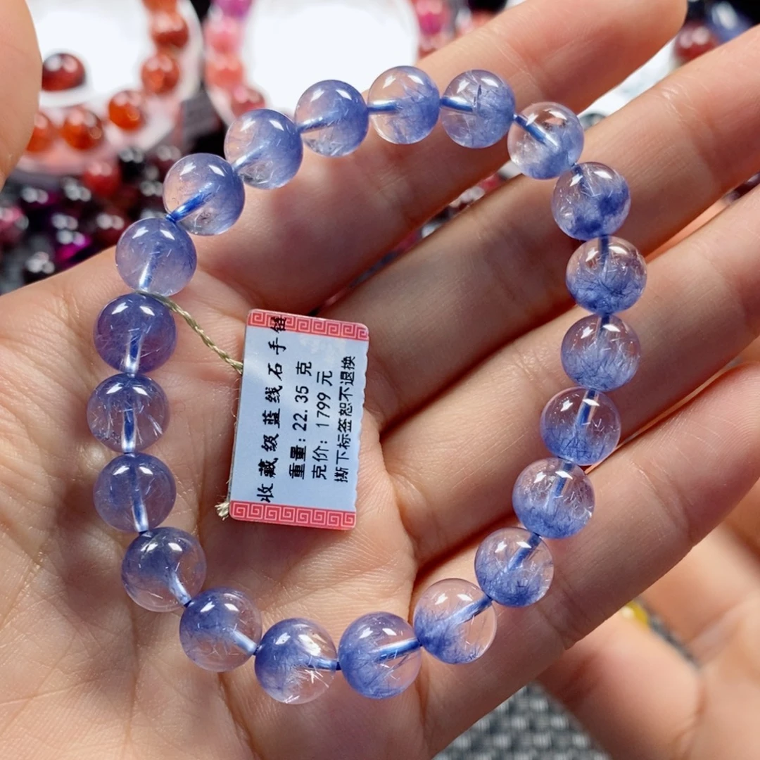 未镶嵌手链水晶757901