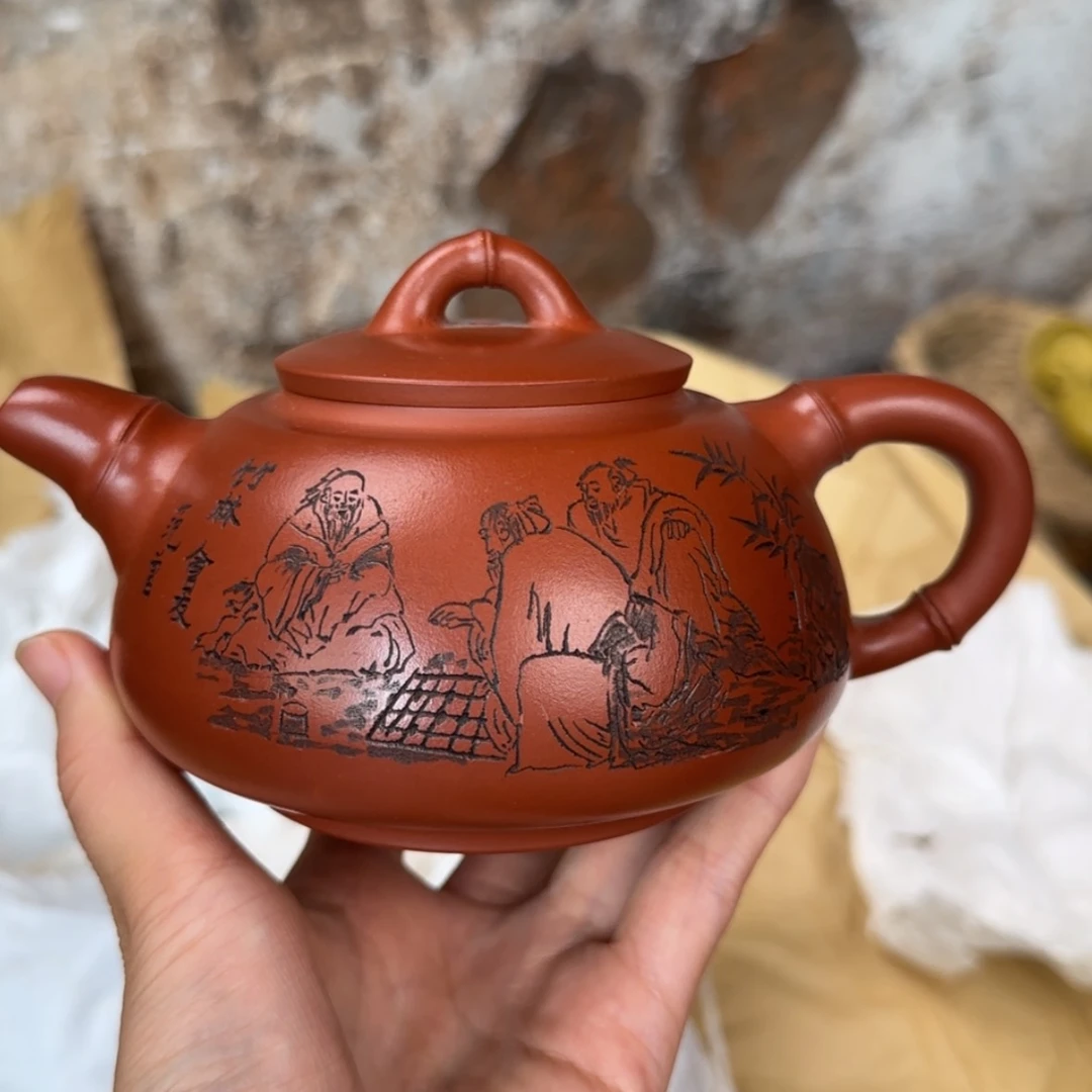 【闪购商品】茶壶紫砂紫砂茶具