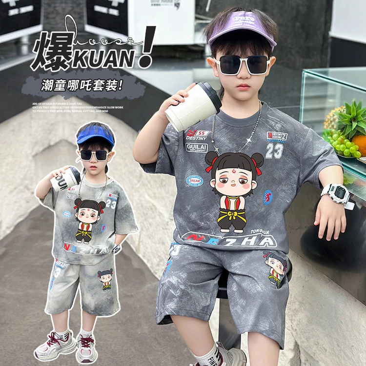 哪吒男童夏装套装2025新款球服儿童夏季短袖短裤两件套男孩酷帅球