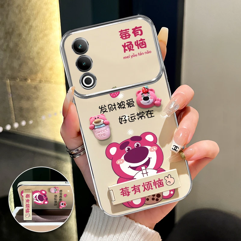 适用【魅族20】手机壳发财被爱草莓熊大视窗支架防摔卡通网红女款