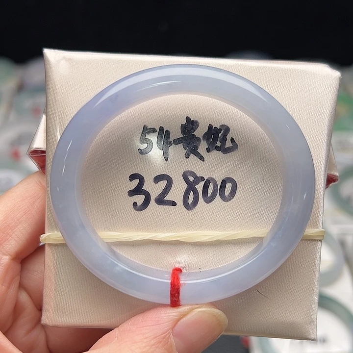 翡翠未镶嵌手镯（贵妃镯）