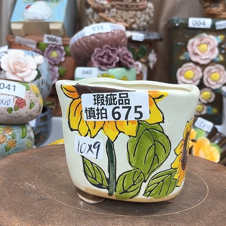 红陶粗陶多肉花盆