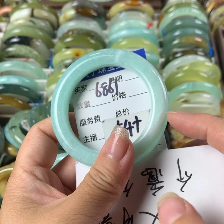 蛇纹石玉未镶嵌手镯6861