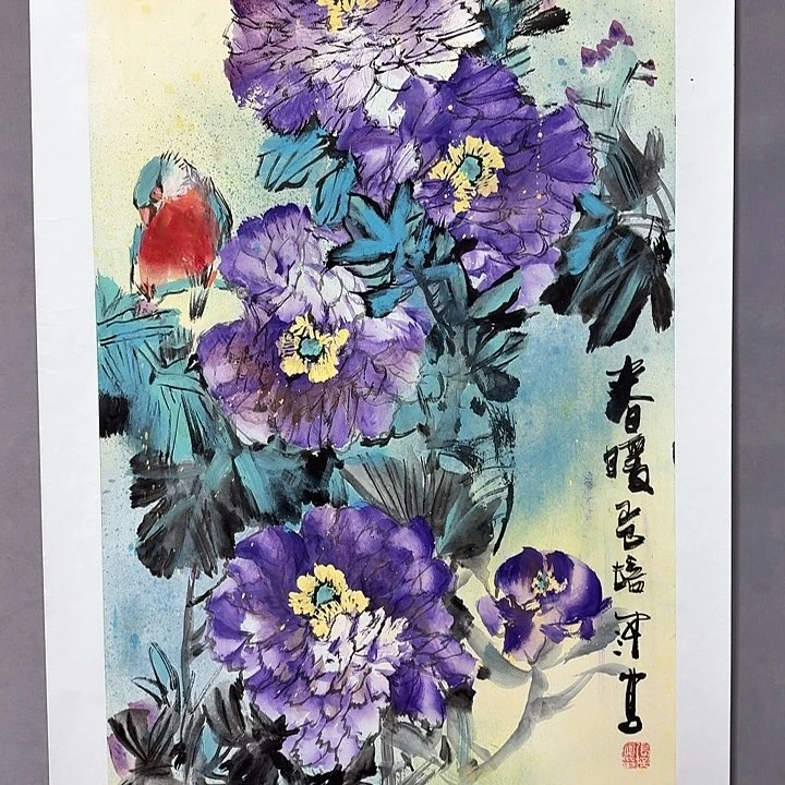 国画亲笔手绘放心去藏