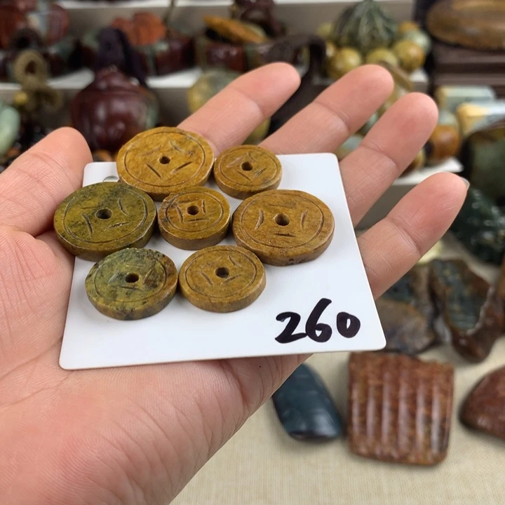 啊***岫岩河磨玉（透闪石质玉）未镶嵌珠宝奇石