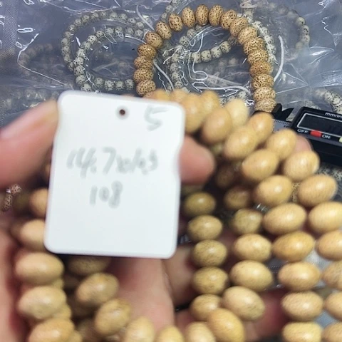 吊坠星月菩提5号555