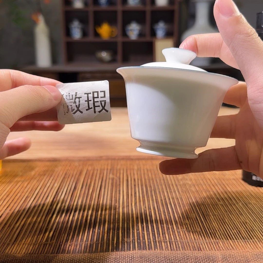 三钰堂直播闪购专属链接（以闪拍图片为准）