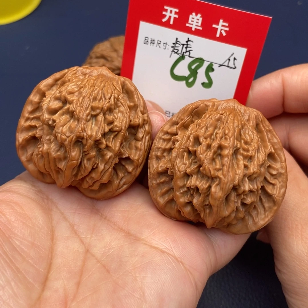 吊坠文玩核桃文玩核桃