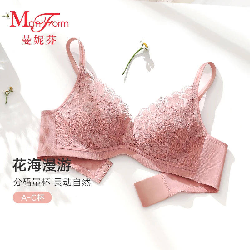 「曼妮芬 · 清新花瓣蕾丝」女士薄款无痕小胸聚拢美背内衣文胸一体