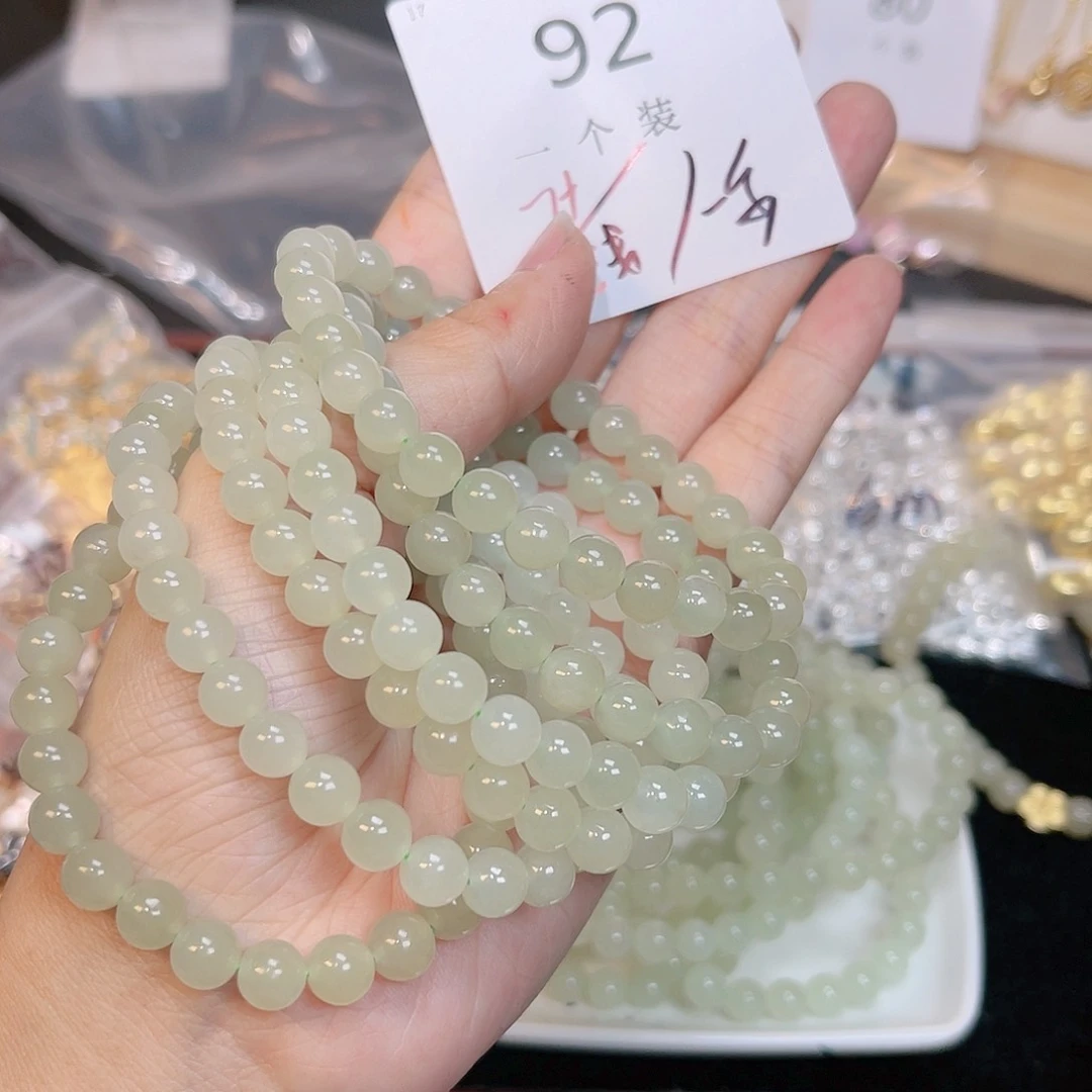 和田玉珠宝半成品未镶嵌92