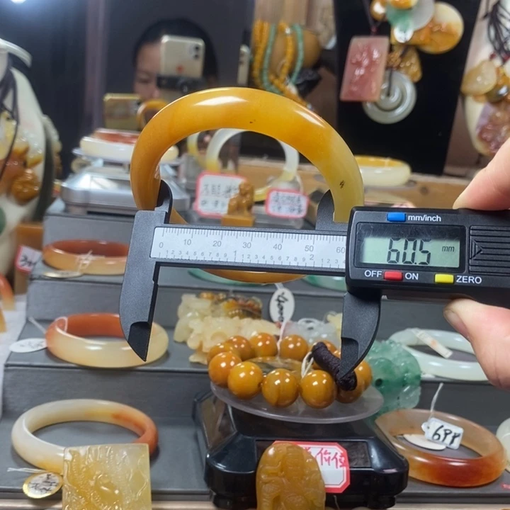 石英质玉（黄龙玉）未镶嵌手镯