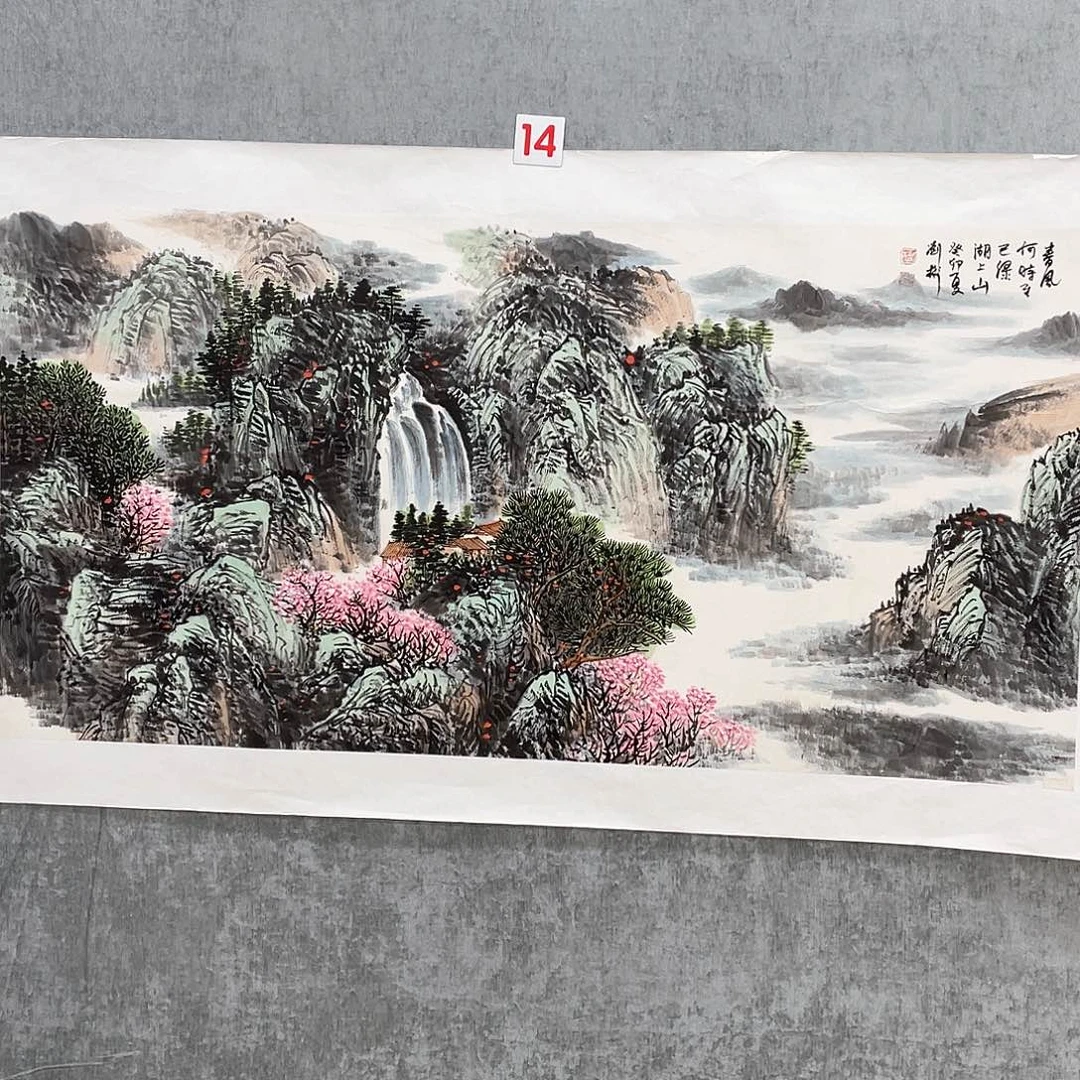 国画?**?绘画作这刘彬拖低