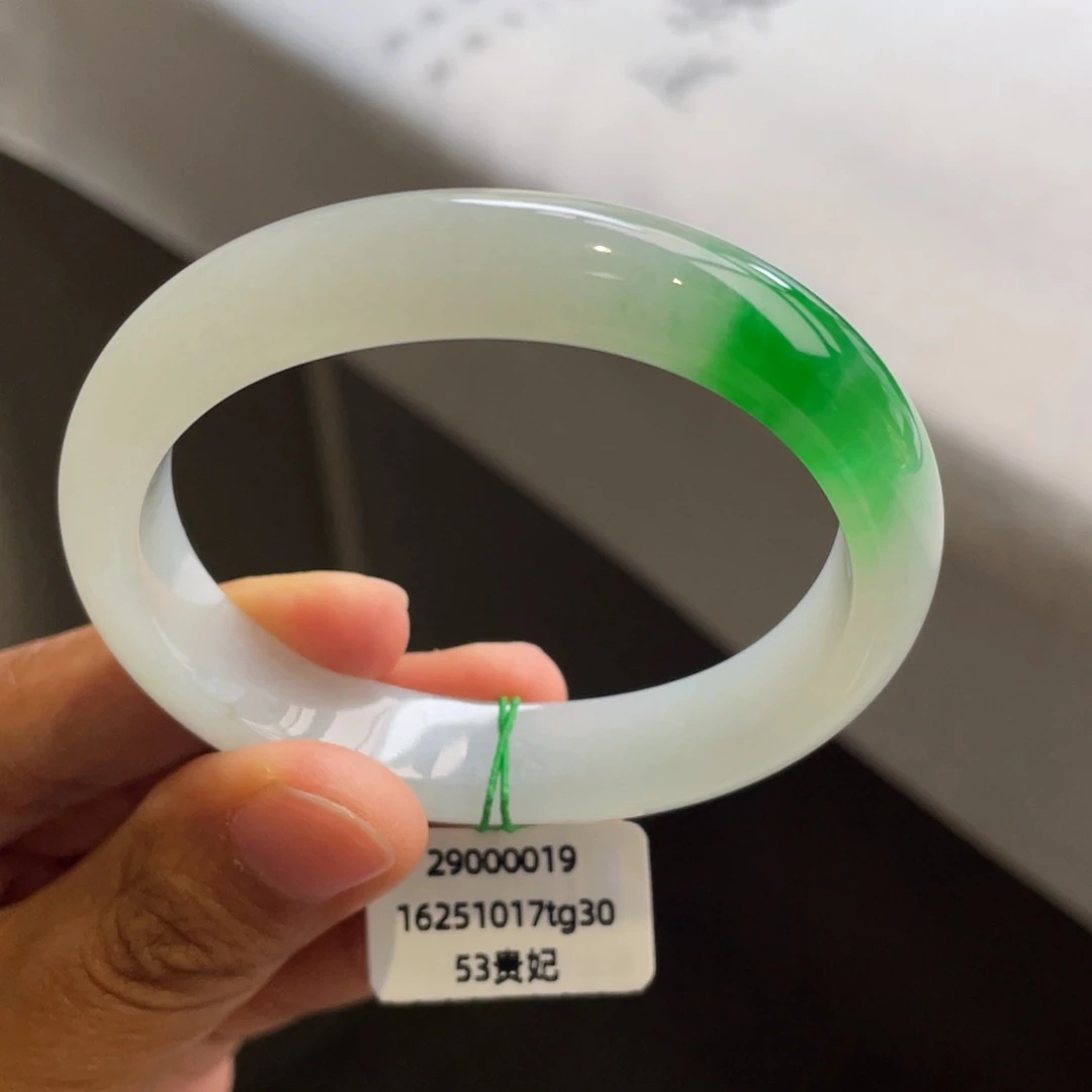 翡翠未镶嵌手镯糯冰辣阳绿贵妃【强推】