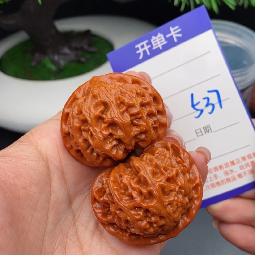 文玩核桃把件42宫灯537