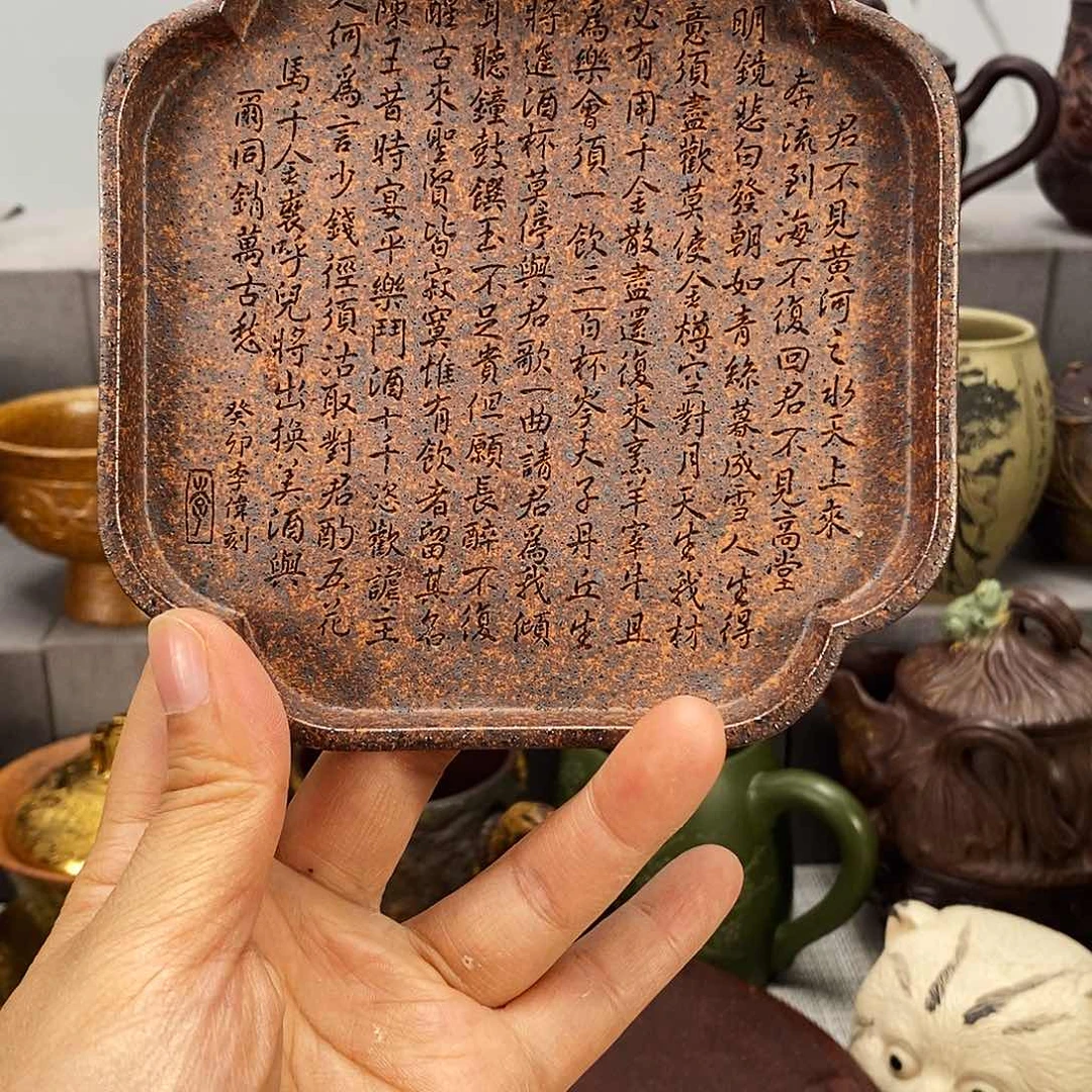 茶壶紫砂紫砂紫砂