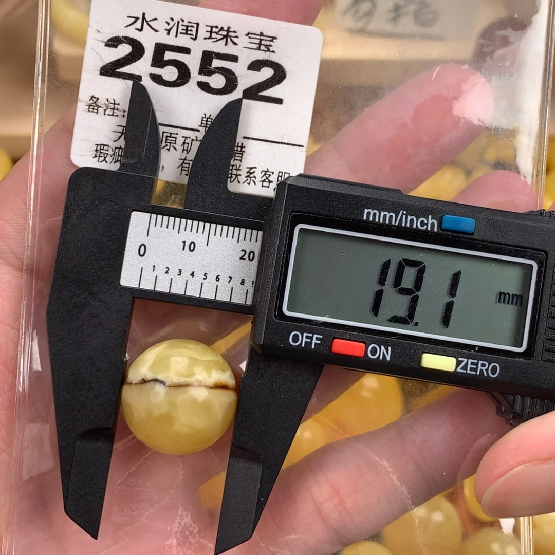 蜜蜡未镶嵌珠宝奇石裸石