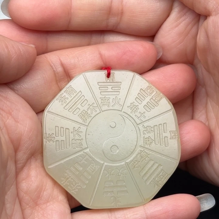 未镶嵌和田玉挂件面****6