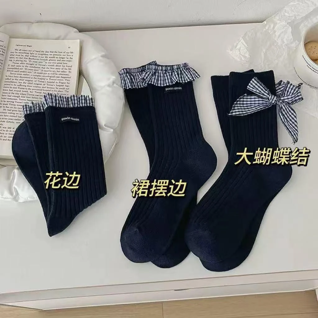日系甜美蓬边饰品长筒堆堆袜藏蓝系花边格子爆款蝴蝶结中筒袜子女