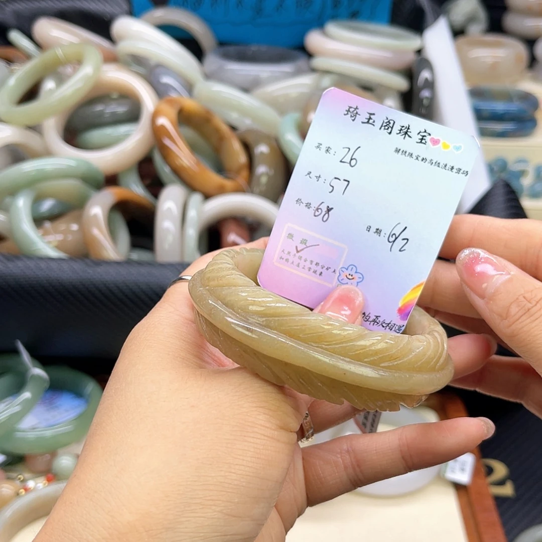 【闪购商品】石英质玉手镯未镶嵌