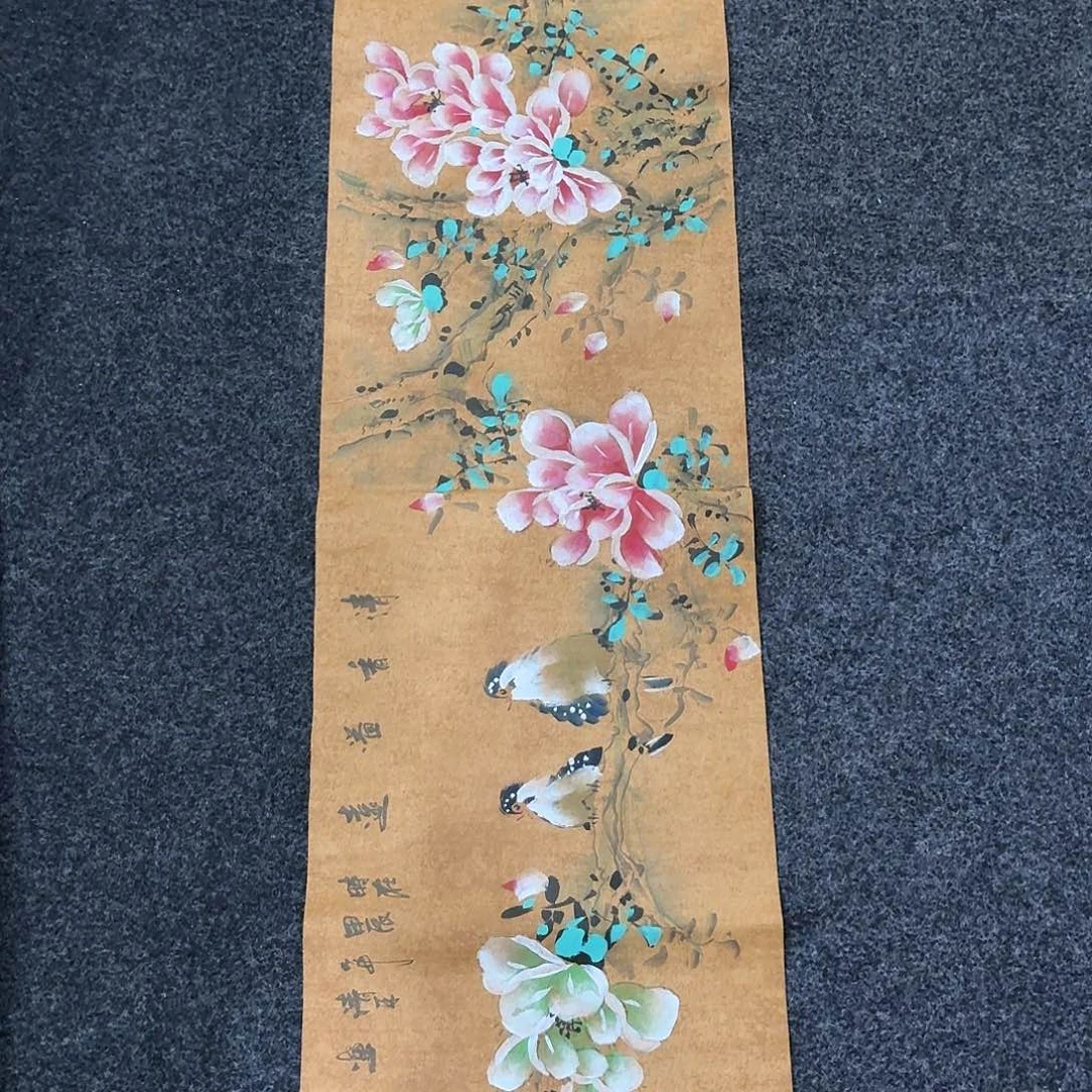 尚古里商贸 画心一张
