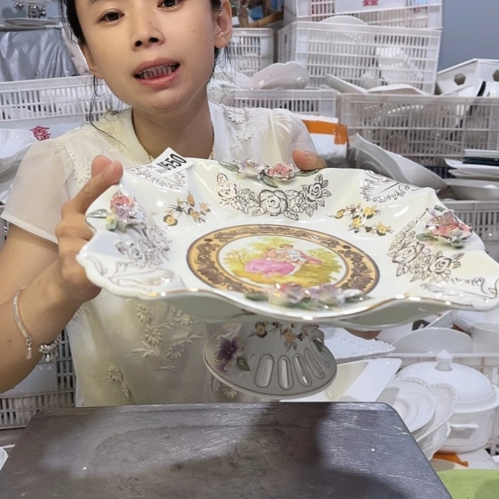 碟光*芒550 工厂库存微瑕产品