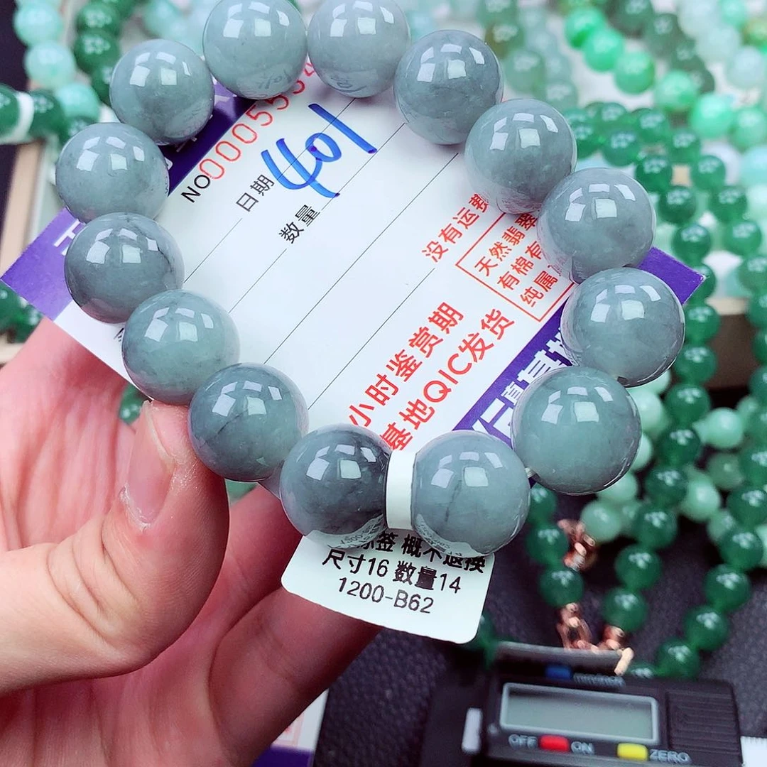 毛衣链未镶嵌翡翠