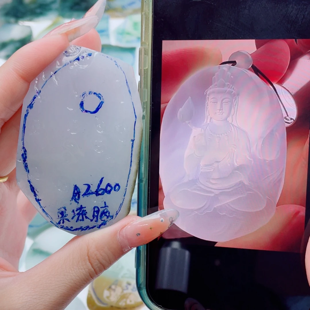 未镶嵌定制翡翠纯天然缅甸A货翡翠
