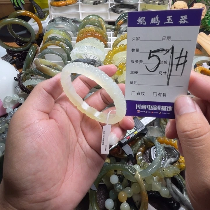 未镶嵌蛇纹石玉手链