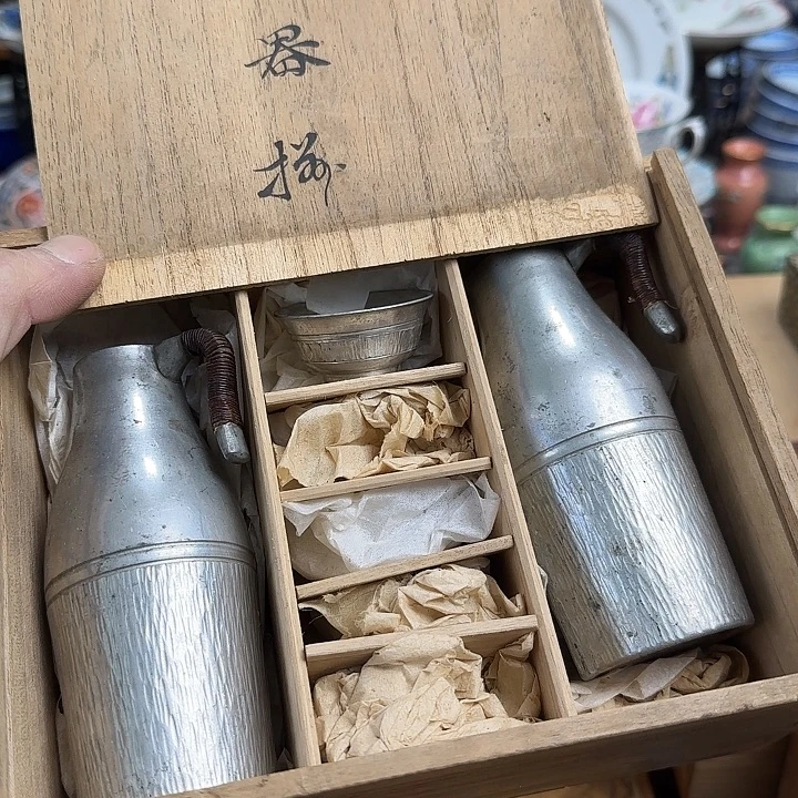 瓷片默认微瑕啊啊啊啊两壶五杯啊啊啊啊