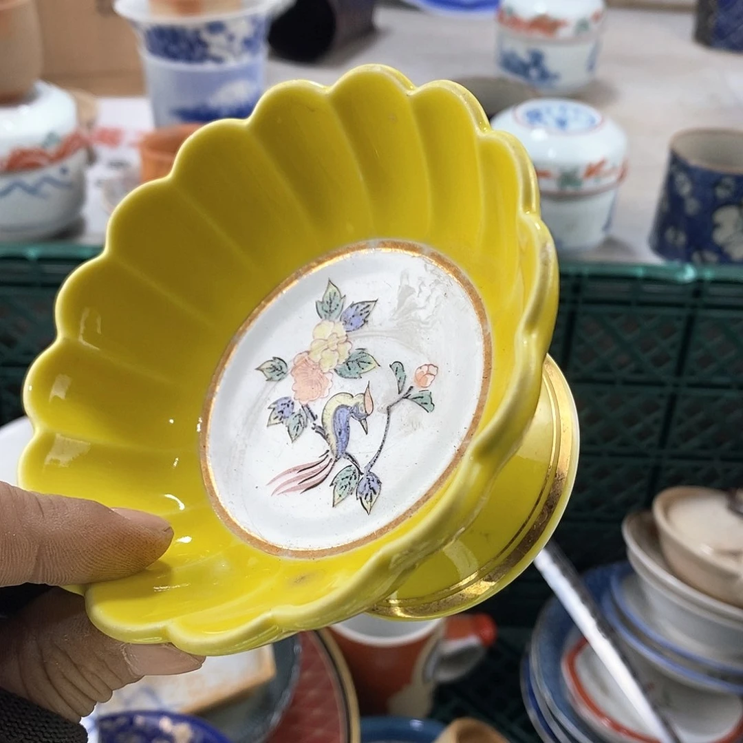 碗笔***情满28米包邮当天发货