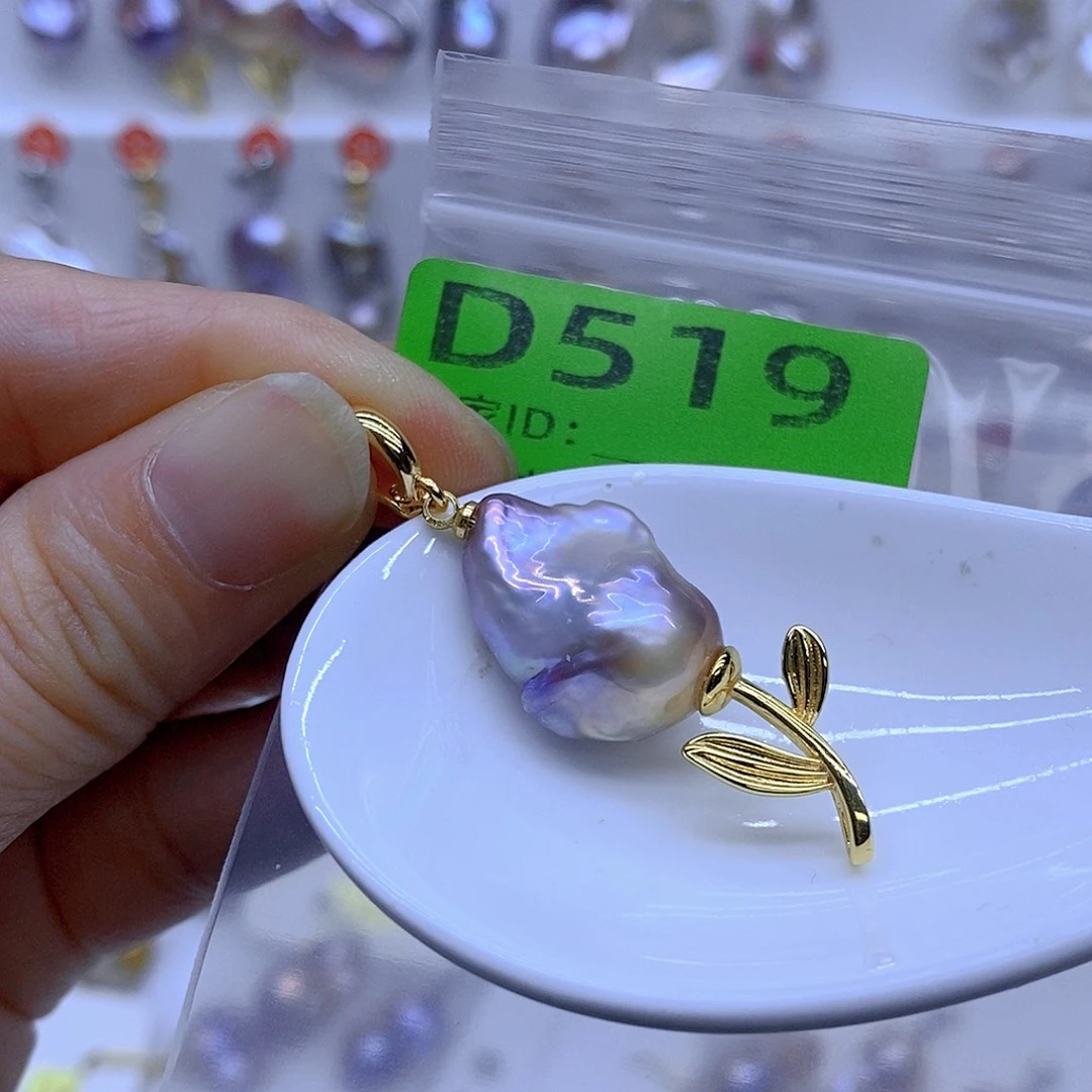 未镶嵌颈饰淡水珍珠