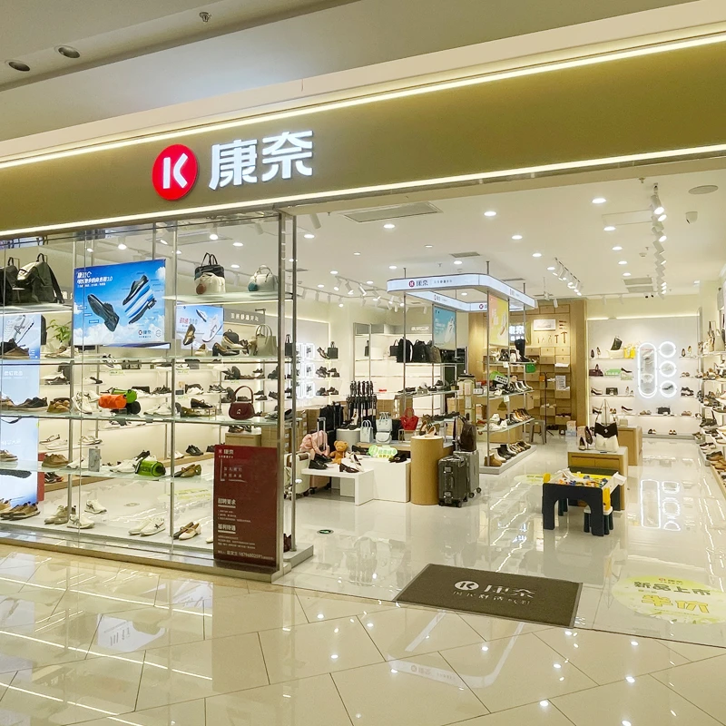 康奈女鞋已主播介绍为准【小慧专属】