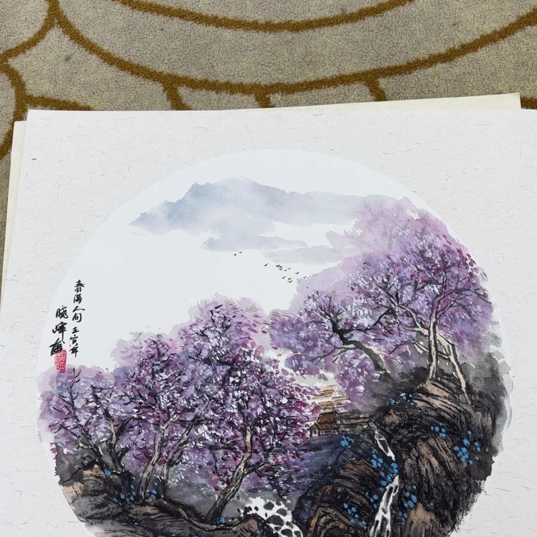 国画郭晓峰斗方李欣主播