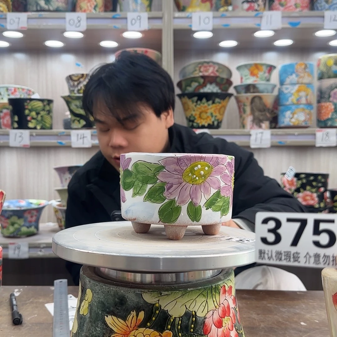 瑕疵瑕疵瑕疵瑕疵375