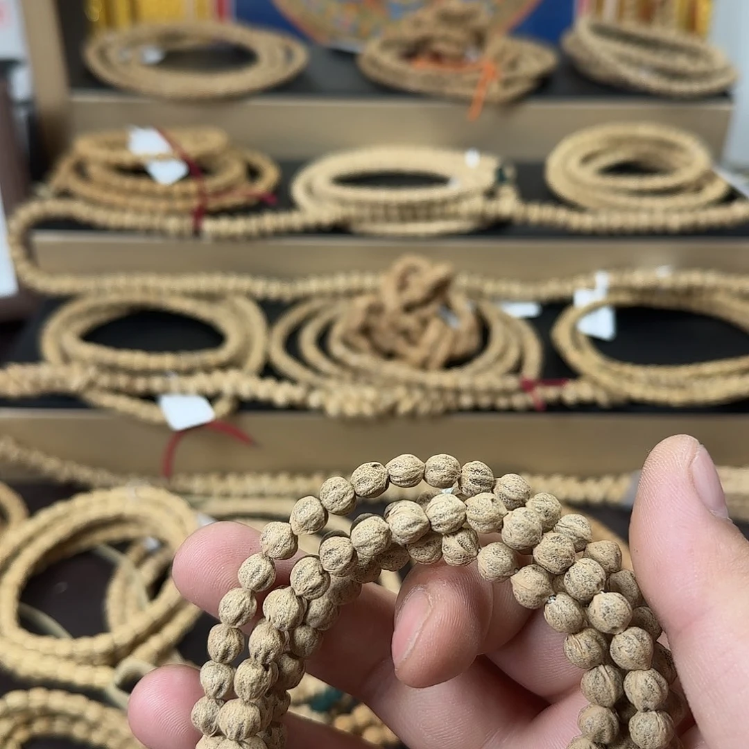 ****u柏香籽/百香籽吊坠