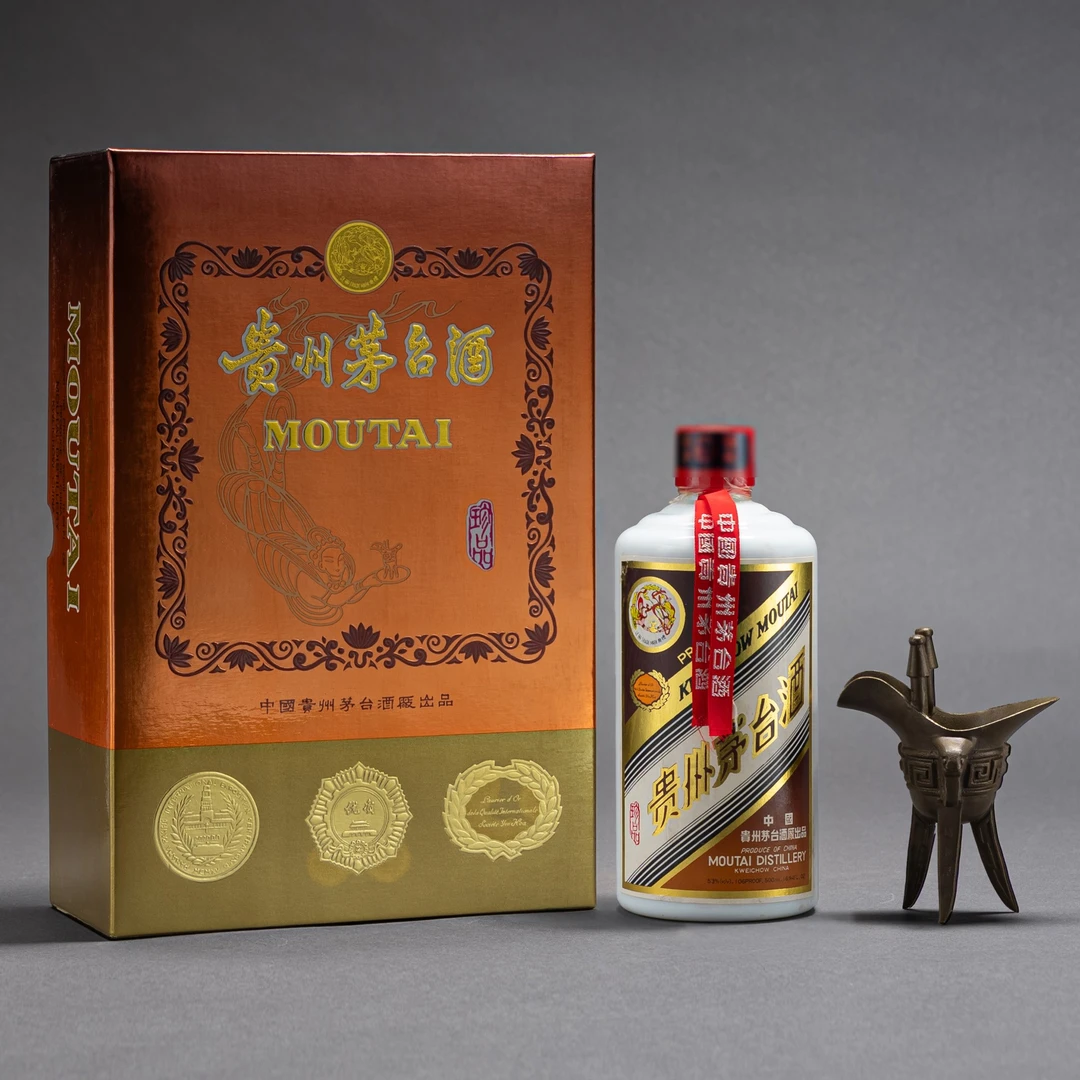 KWEICHOW MOUTAI/贵州茅台珍品茅台 1999年 酱香型白酒53度500mL