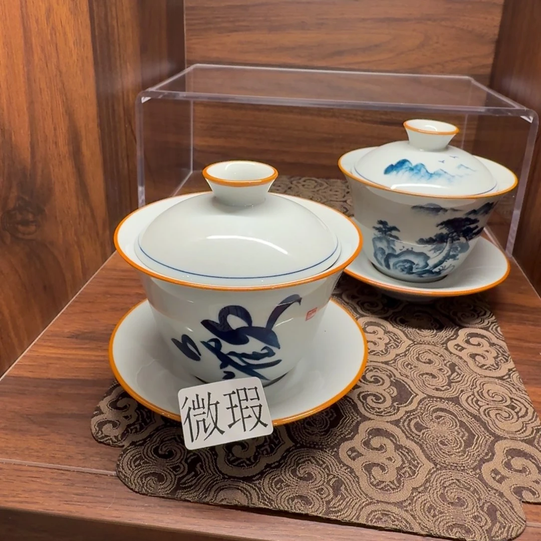 釉下彩纯手绘微瑕