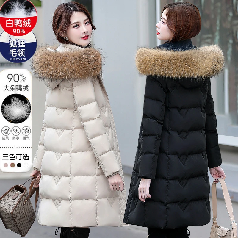波司断码撤柜商场撤回剪标尾单2024冬季新款白鸭绒修身大毛领外套
