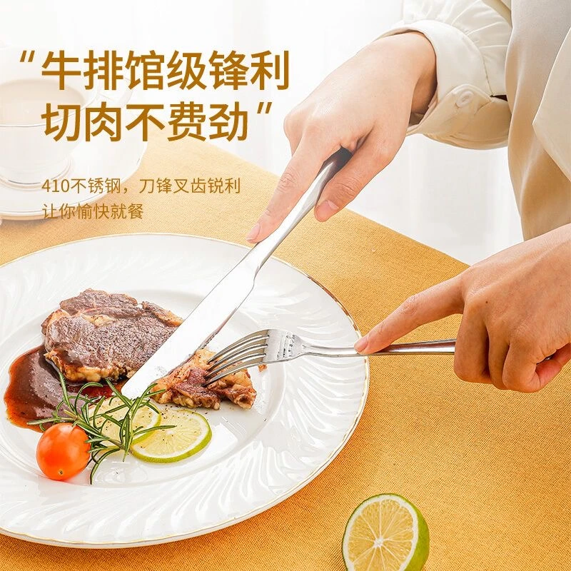 高档西餐牛排刀叉三件套不锈钢酒店西餐厅餐具牛扒刀叉牛排刀加厚