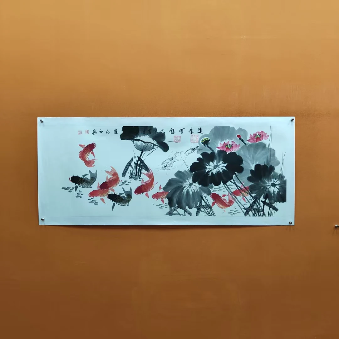 赵兴业 《连年有余》 小六尺 托底  180*70cm -人美甄选2