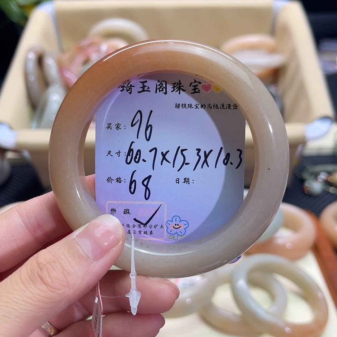 七***遨石英质玉手镯未镶嵌