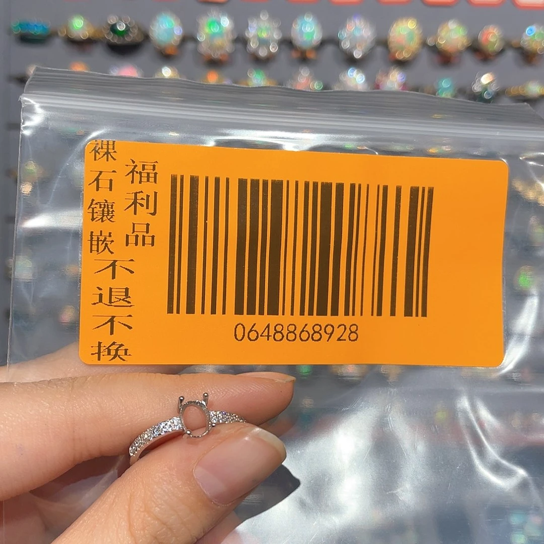 欧泊欧泊戒指银S925镶嵌S****a