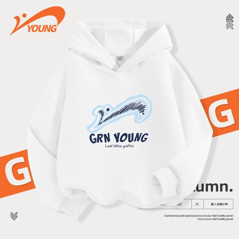 贵人鸟童装男童春季卫衣儿童时尚帅气打底衫大童新款运动舒适上衣